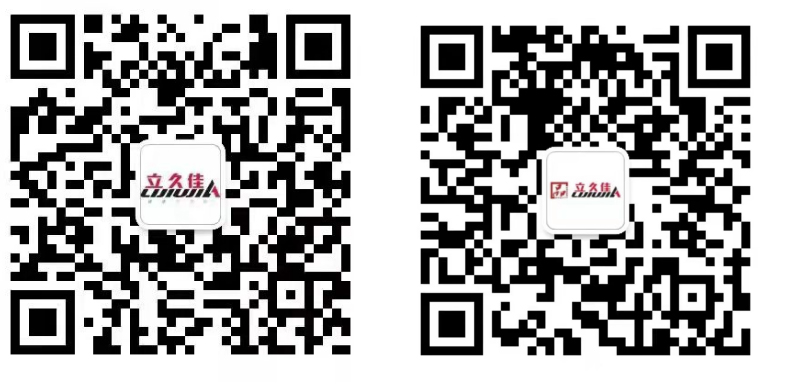 社会责任(图15)