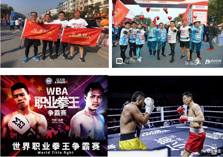 社会责任(图15)