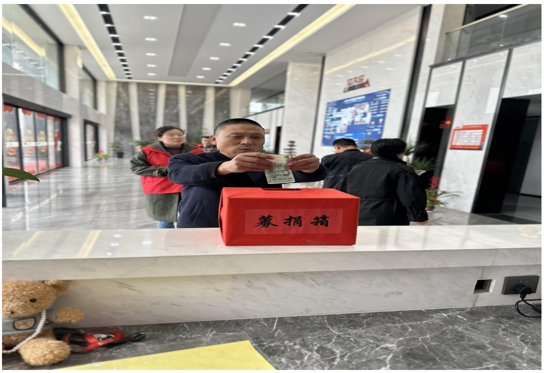 社会责任(图23)